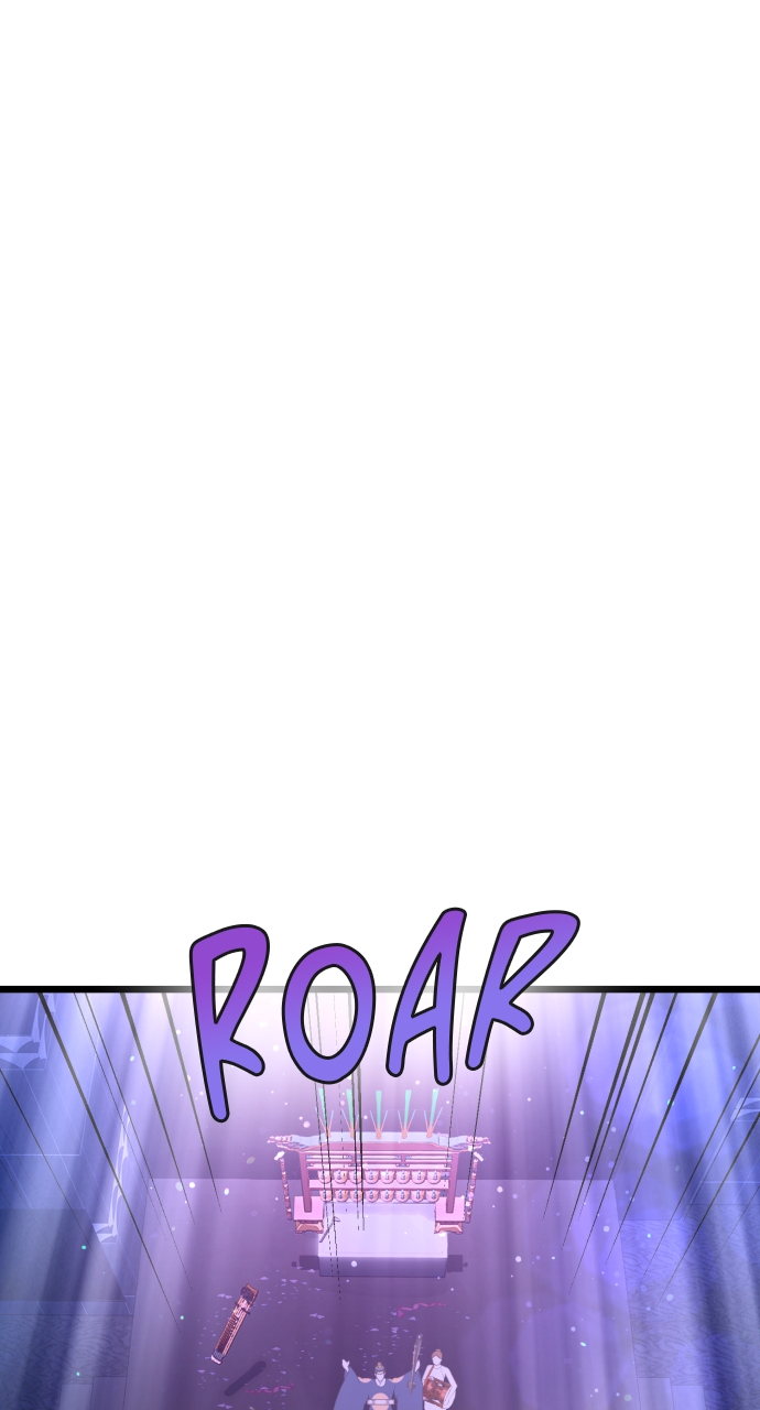 Maseknam – A Sexy Magician Chapter 17 - Page 25