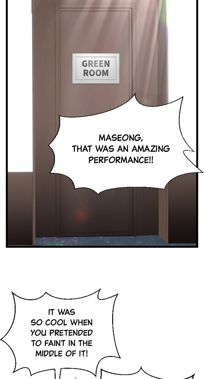 Maseknam – A Sexy Magician Chapter 17 - Page 29