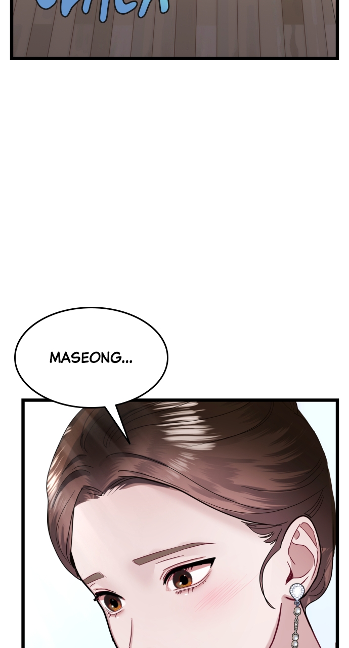 Maseknam – A Sexy Magician Chapter 17 - Page 35