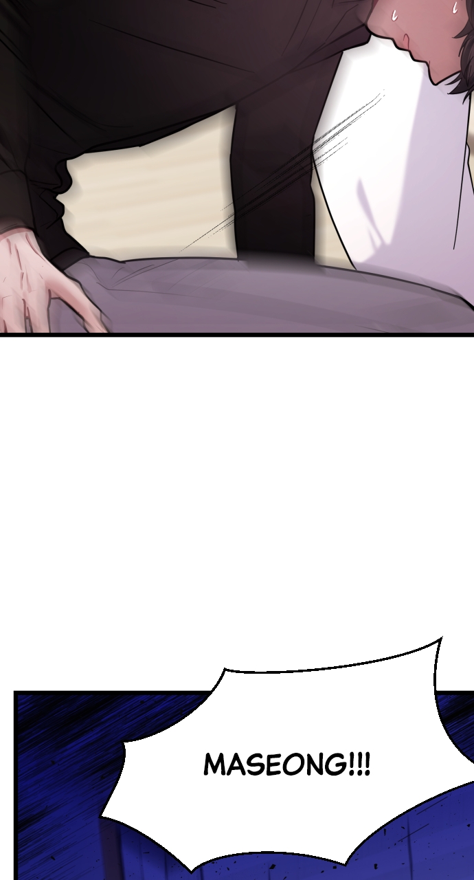 Maseknam – A Sexy Magician Chapter 17 - Page 42