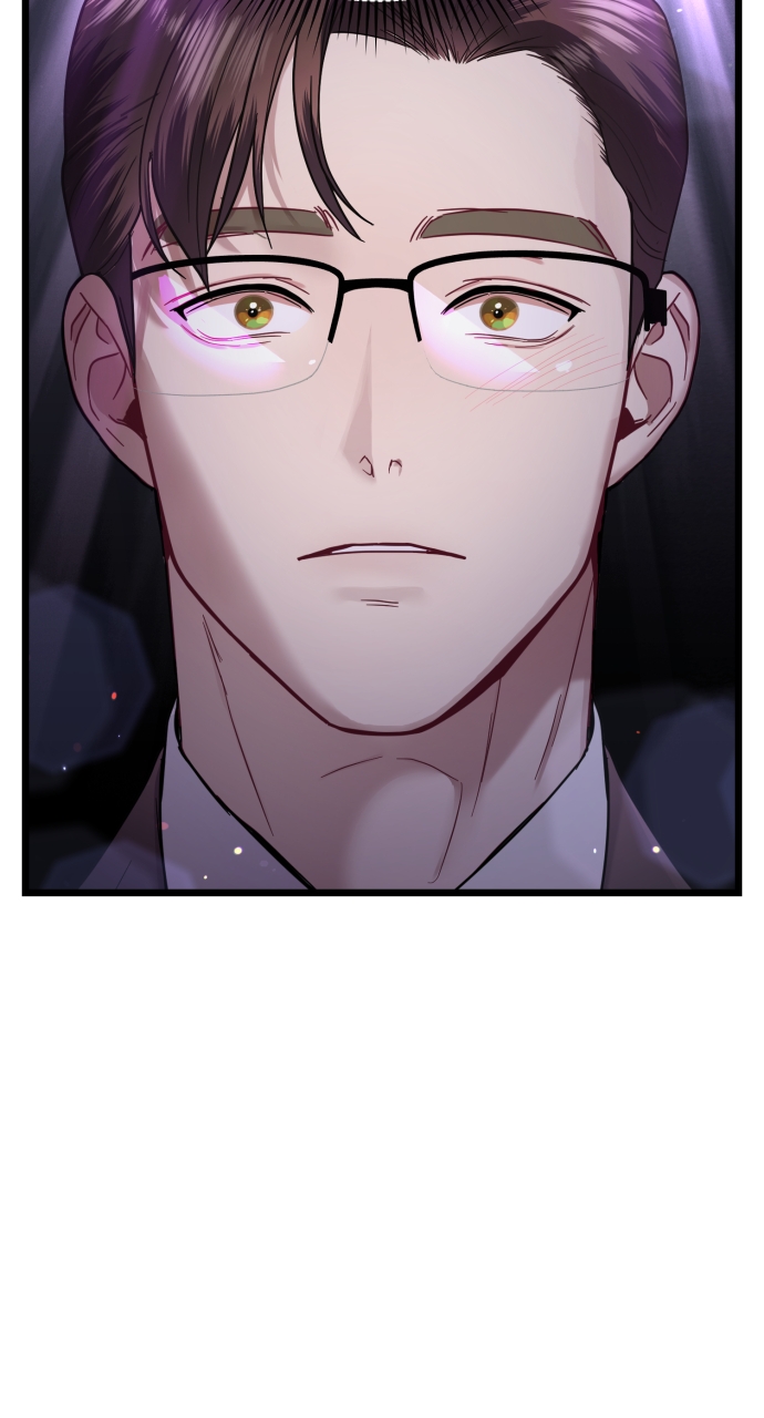 Maseknam – A Sexy Magician Chapter 17 - Page 6