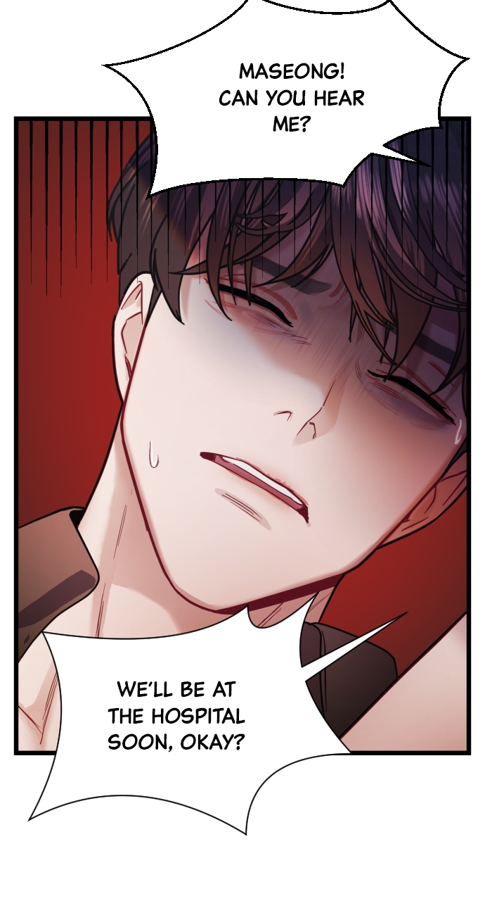 Maseknam – A Sexy Magician Chapter 17 - Page 51
