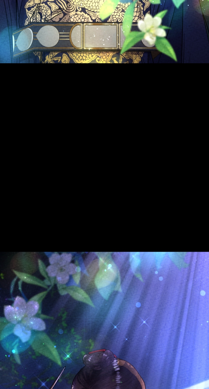 Maseknam – A Sexy Magician Chapter 17 - Page 66