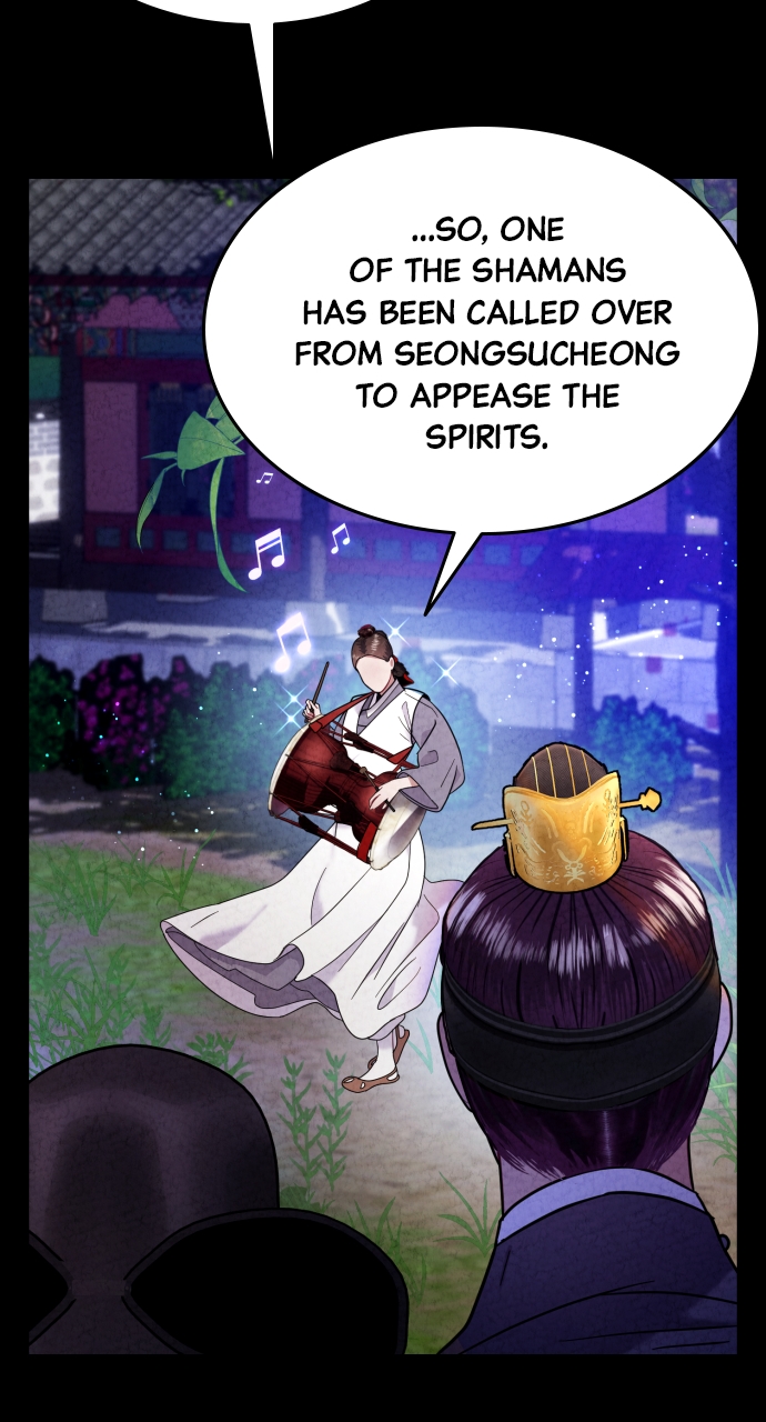 Maseknam – A Sexy Magician Chapter 17 - Page 70