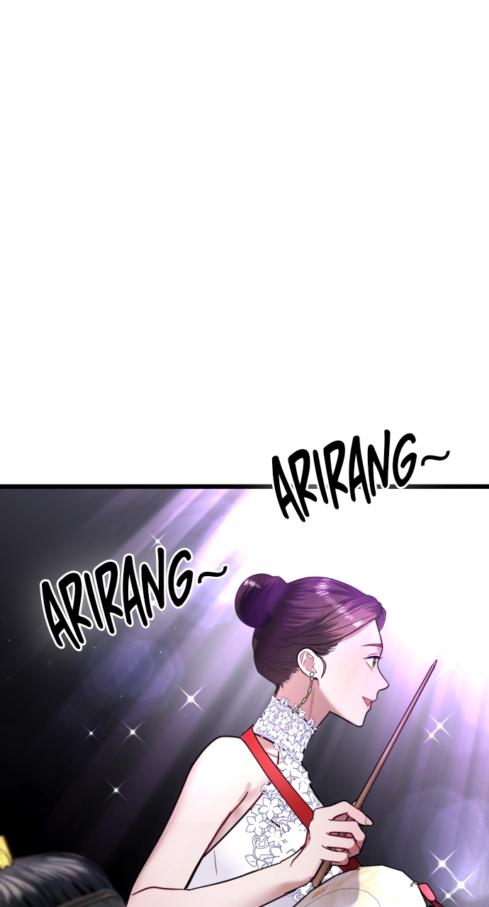 Maseknam – A Sexy Magician Chapter 17 - Page 8