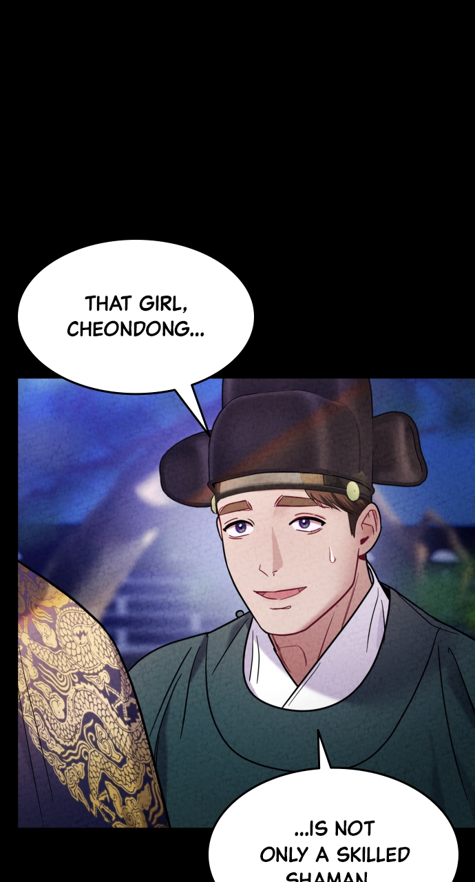 Maseknam – A Sexy Magician Chapter 17 - Page 71