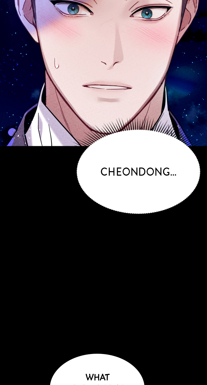 Maseknam – A Sexy Magician Chapter 17 - Page 74