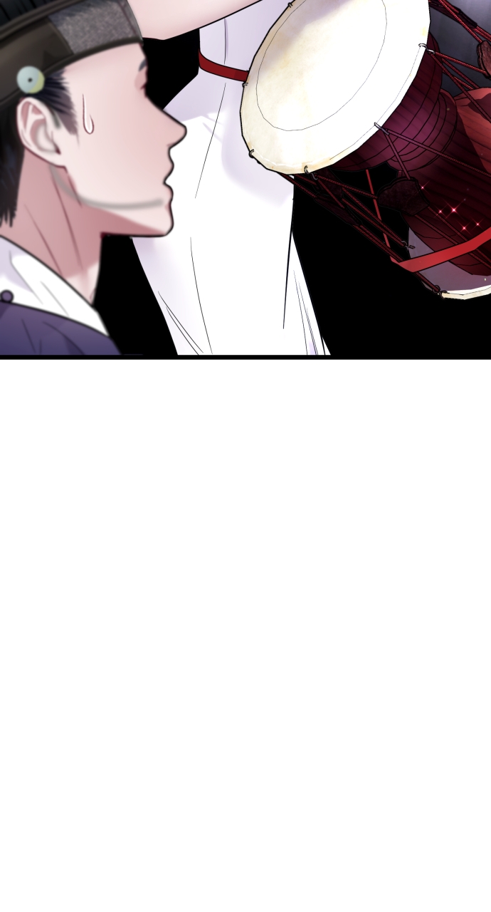 Maseknam – A Sexy Magician Chapter 17 - Page 9