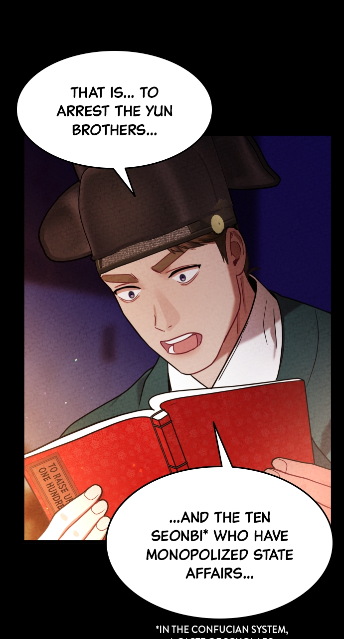 Maseknam – A Sexy Magician Chapter 17 - Page 81