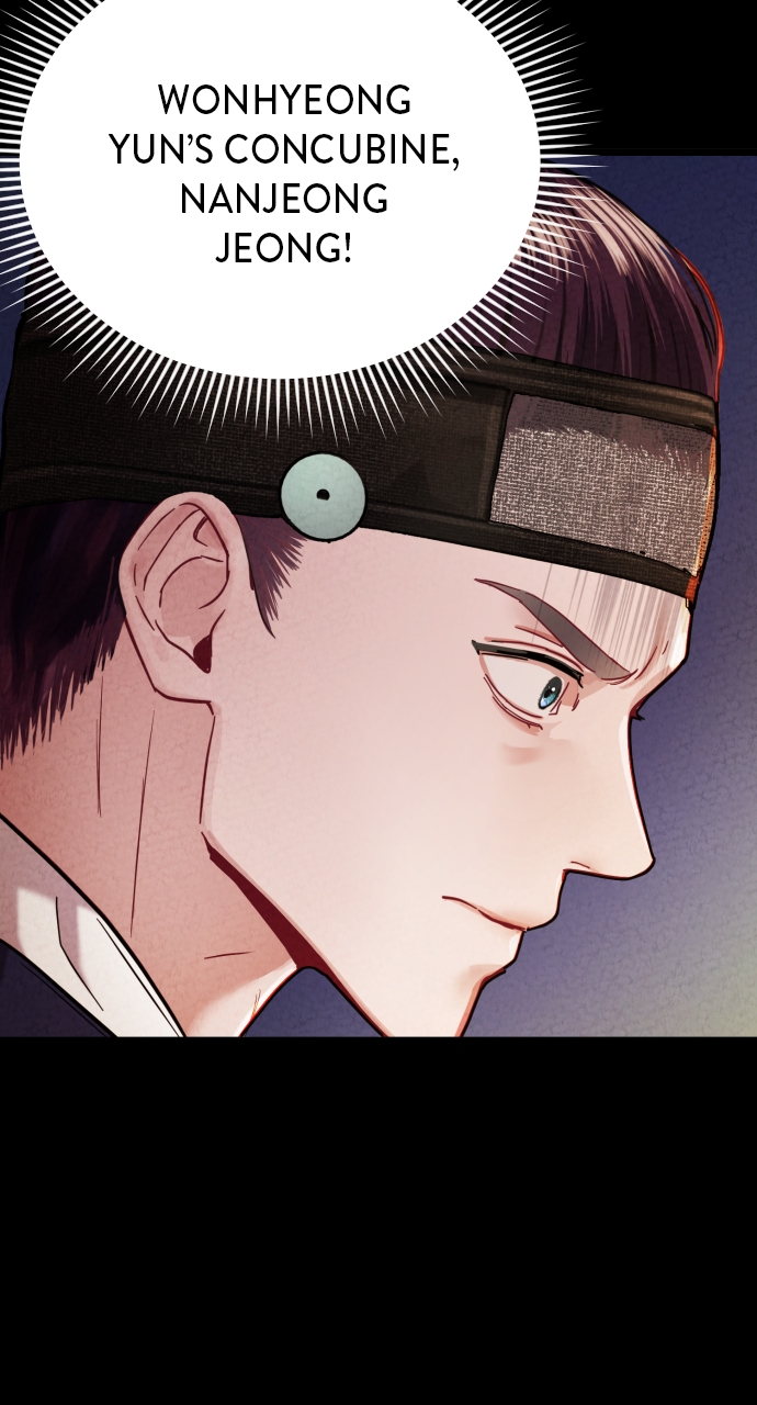 Maseknam – A Sexy Magician Chapter 17 - Page 84