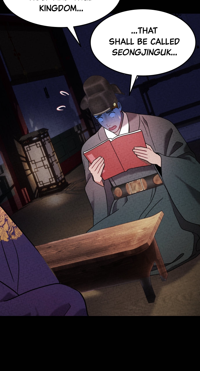 Maseknam – A Sexy Magician Chapter 17 - Page 91