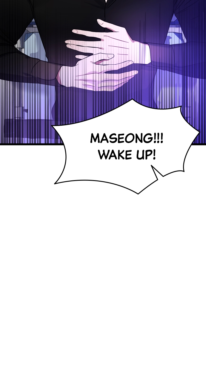 Maseknam – A Sexy Magician Chapter 18 - Page 2
