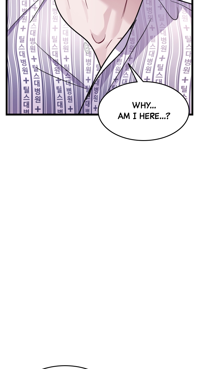 Maseknam – A Sexy Magician Chapter 18 - Page 103