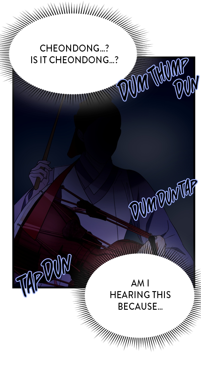 Maseknam – A Sexy Magician Chapter 18 - Page 15