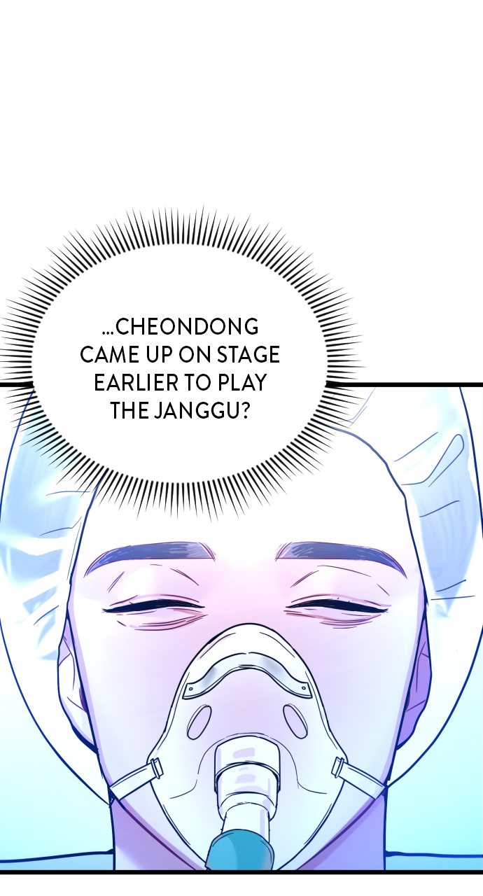 Maseknam – A Sexy Magician Chapter 18 - Page 16