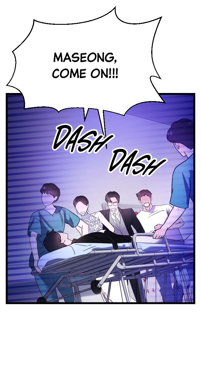 Maseknam – A Sexy Magician Chapter 18 - Page 3