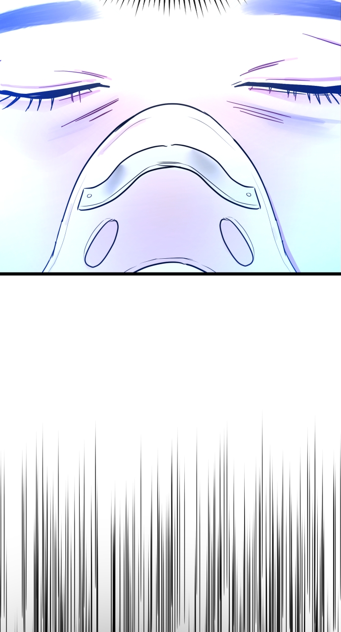 Maseknam – A Sexy Magician Chapter 18 - Page 24