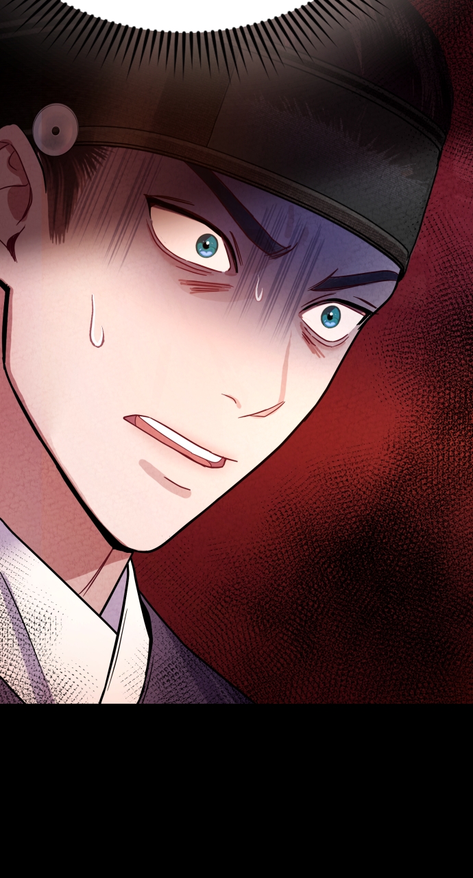 Maseknam – A Sexy Magician Chapter 18 - Page 50