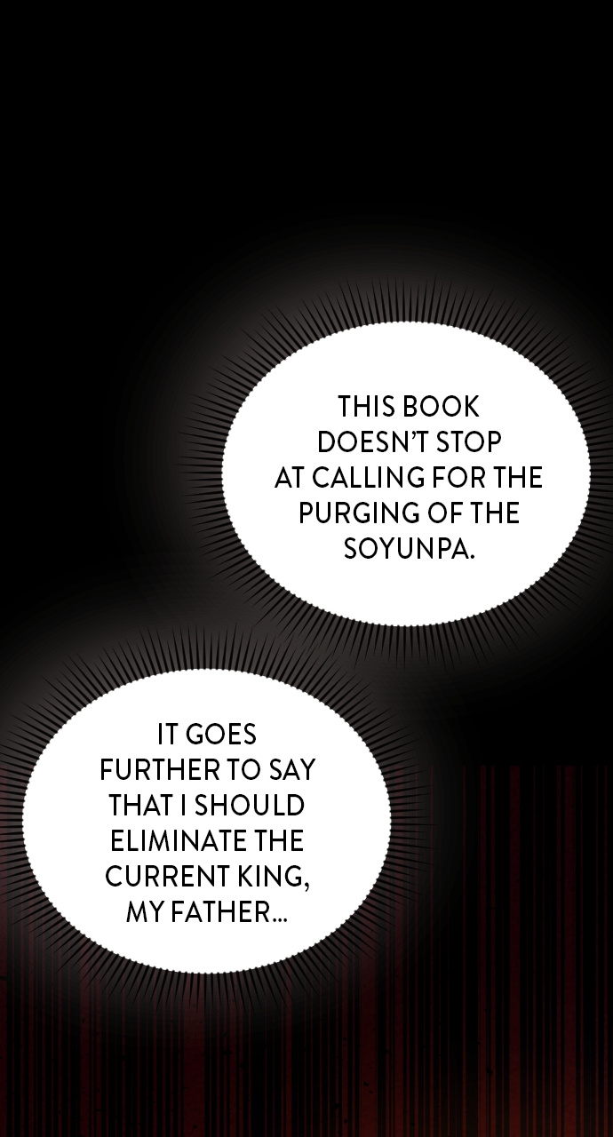 Maseknam – A Sexy Magician Chapter 18 - Page 51