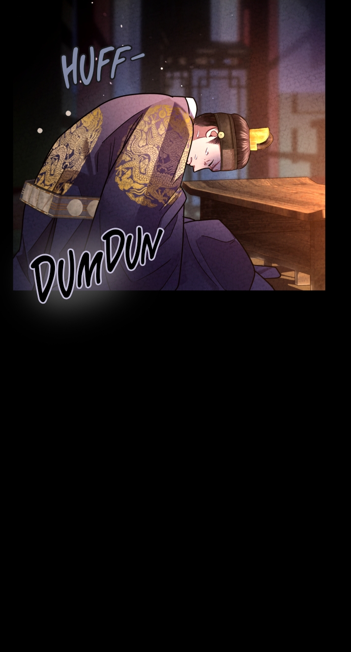 Maseknam – A Sexy Magician Chapter 18 - Page 74