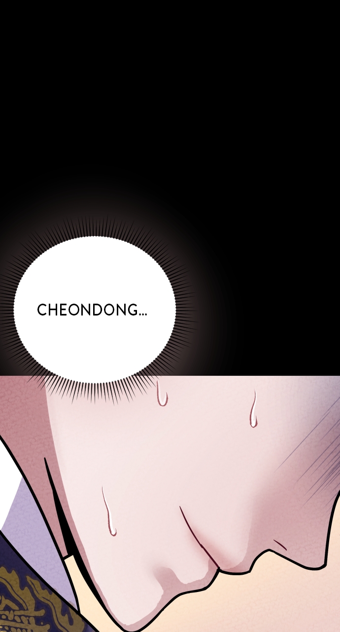 Maseknam – A Sexy Magician Chapter 18 - Page 79