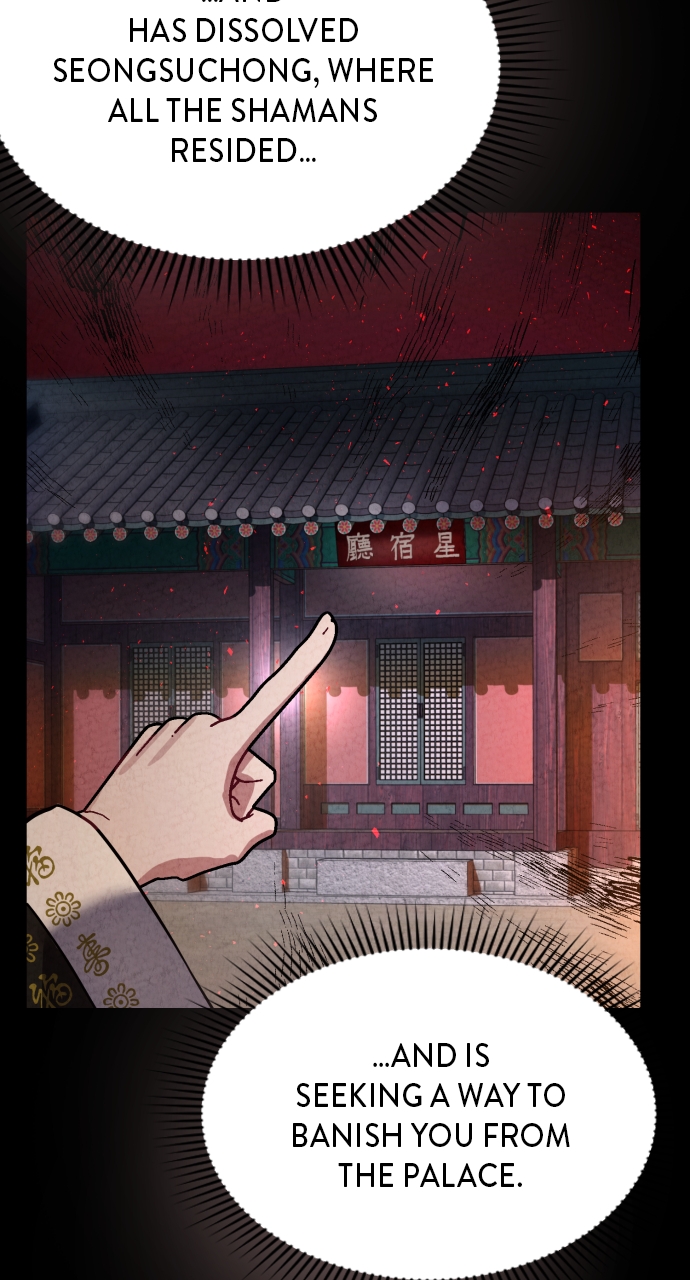 Maseknam – A Sexy Magician Chapter 18 - Page 86