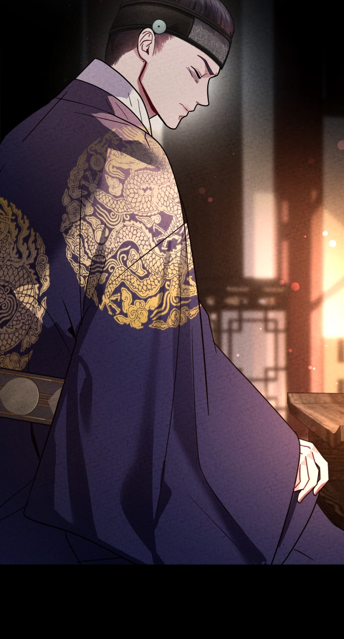 Maseknam – A Sexy Magician Chapter 18 - Page 88