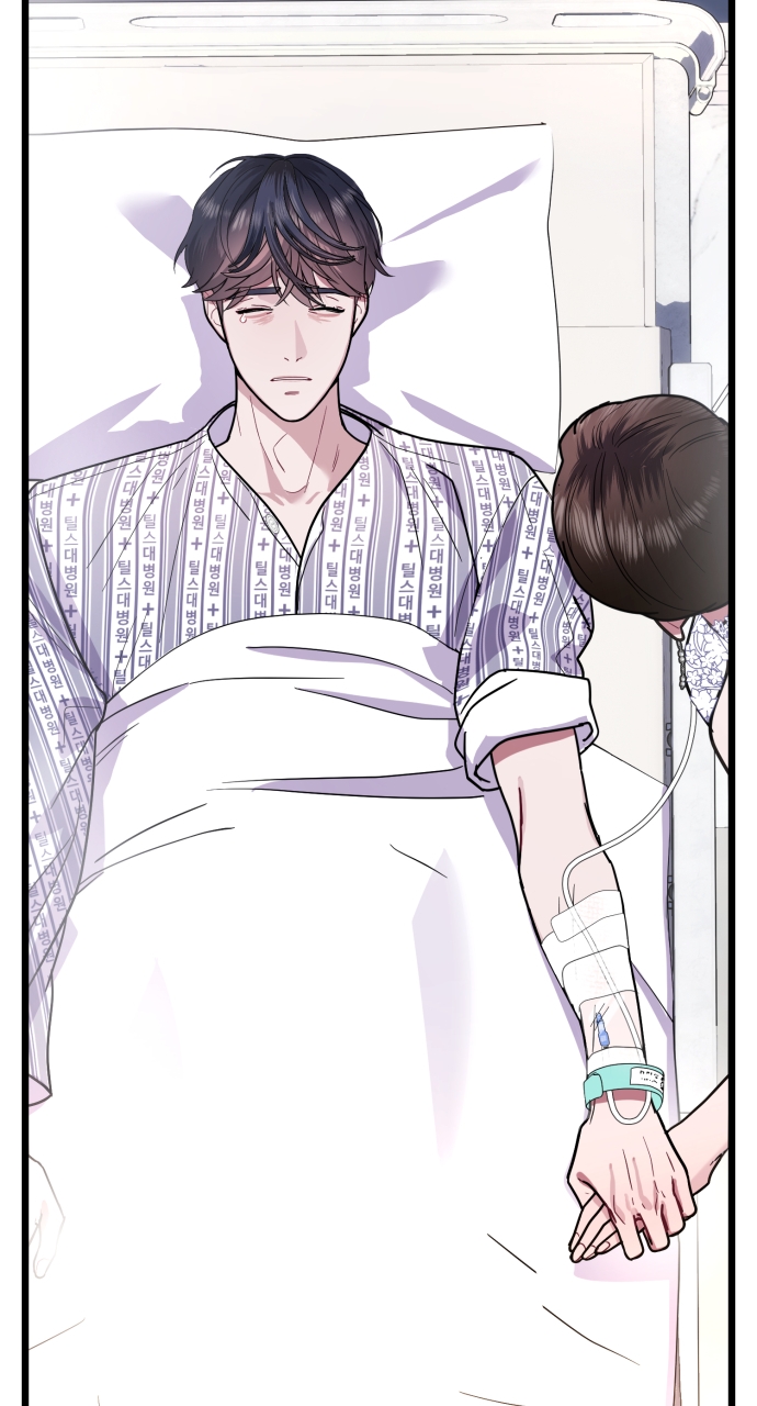 Maseknam – A Sexy Magician Chapter 18 - Page 96