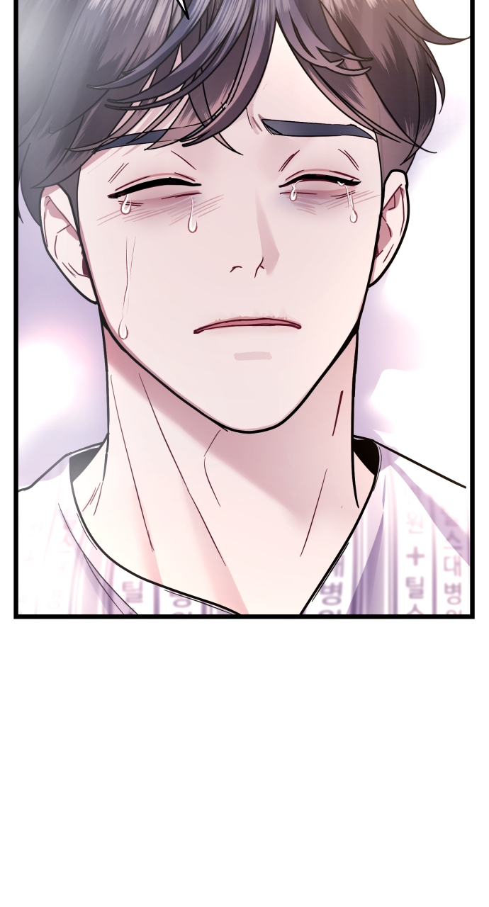 Maseknam – A Sexy Magician Chapter 18 - Page 98