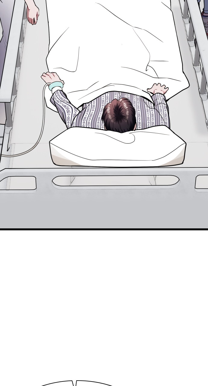 Maseknam – A Sexy Magician Chapter 19 - Page 2