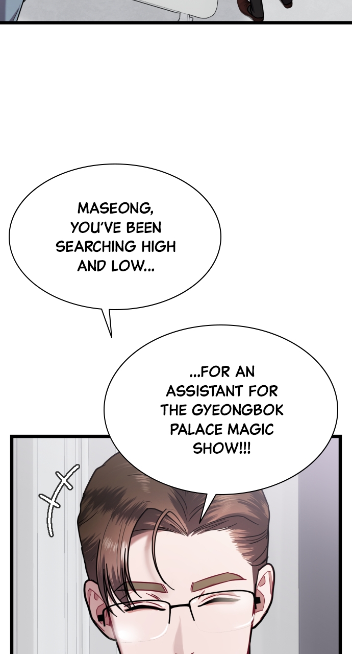 Maseknam – A Sexy Magician Chapter 19 - Page 13