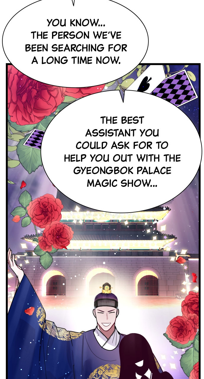 Maseknam – A Sexy Magician Chapter 19 - Page 3
