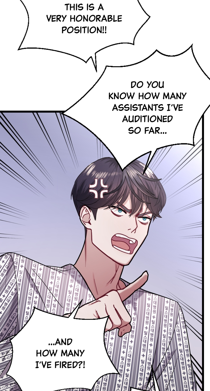 Maseknam – A Sexy Magician Chapter 19 - Page 25