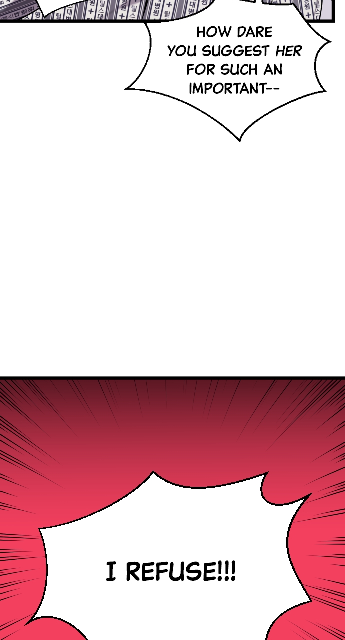 Maseknam – A Sexy Magician Chapter 19 - Page 26