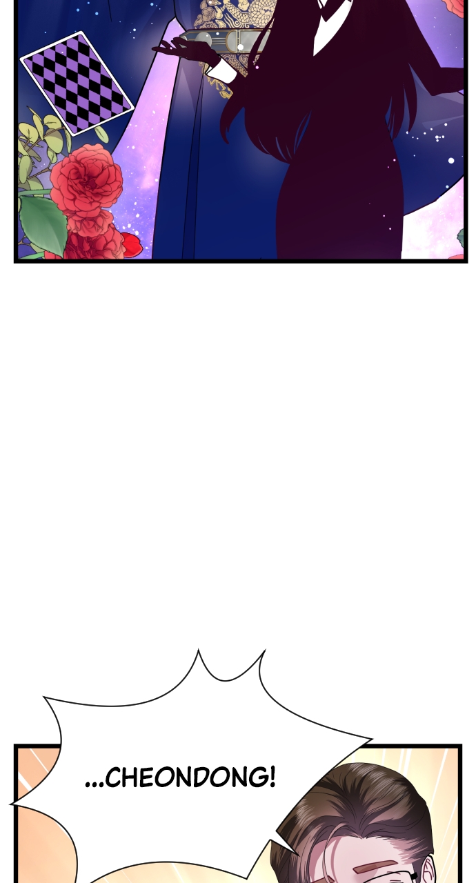 Maseknam – A Sexy Magician Chapter 19 - Page 4