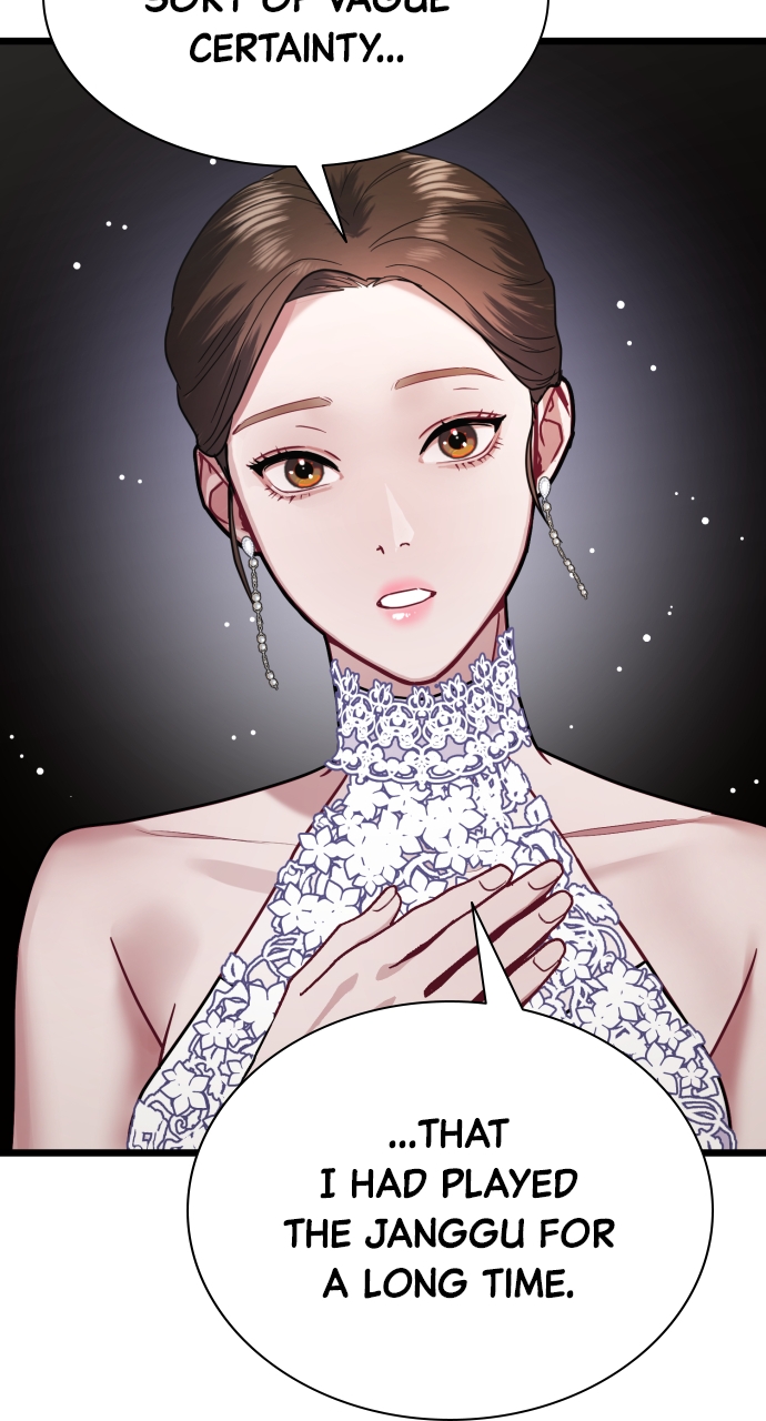 Maseknam – A Sexy Magician Chapter 19 - Page 55