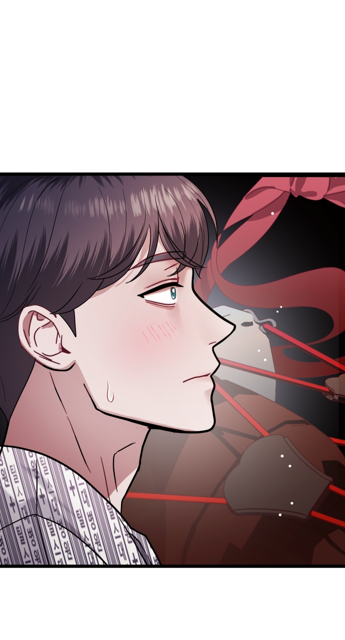 Maseknam – A Sexy Magician Chapter 19 - Page 56