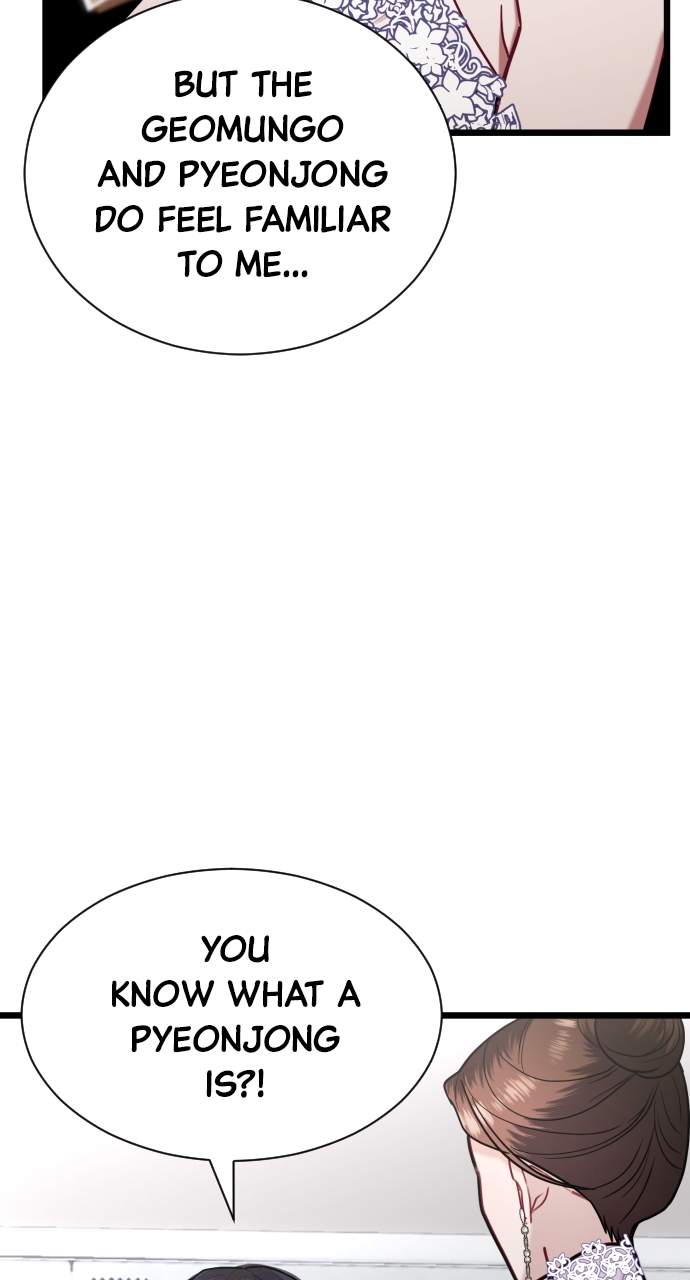 Maseknam – A Sexy Magician Chapter 19 - Page 65