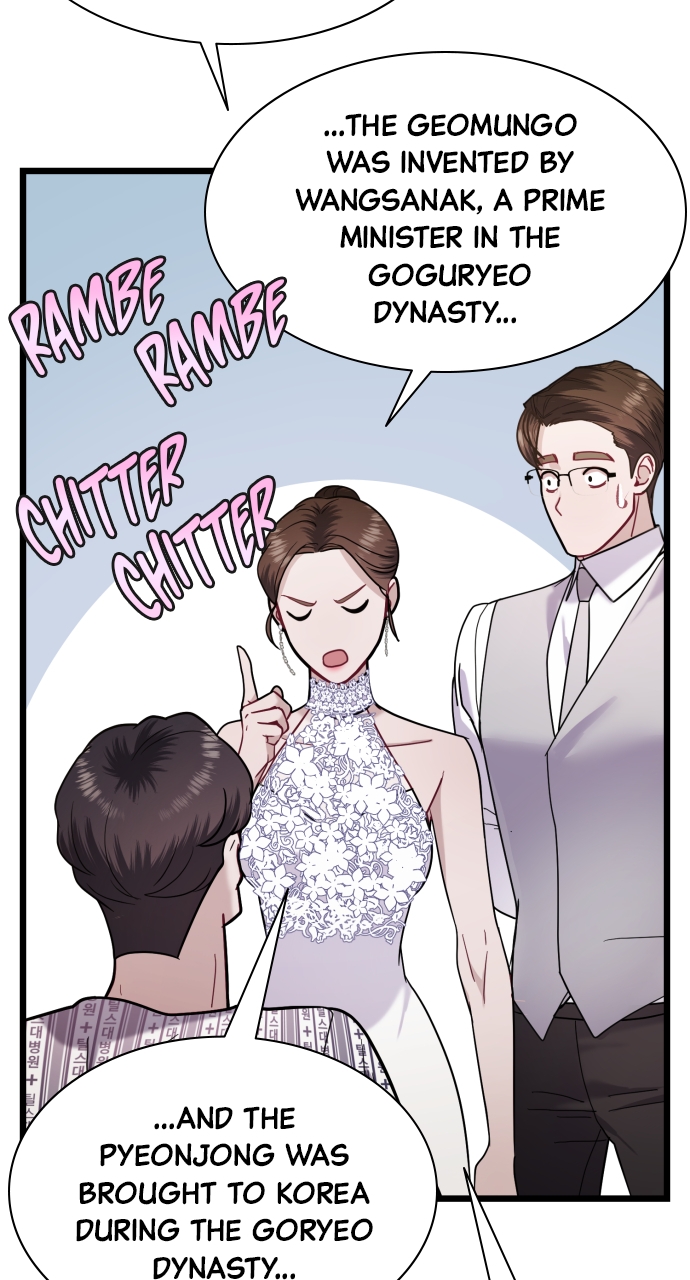 Maseknam – A Sexy Magician Chapter 19 - Page 68