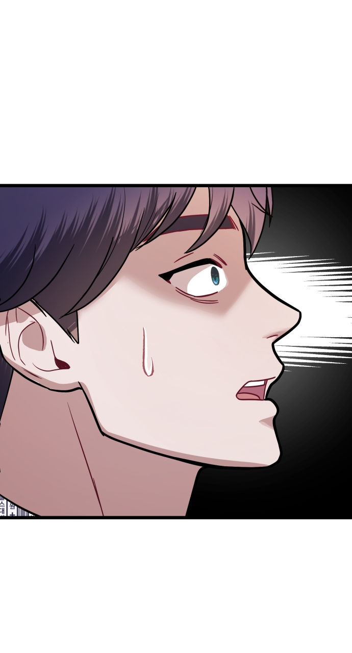 Maseknam – A Sexy Magician Chapter 19 - Page 71