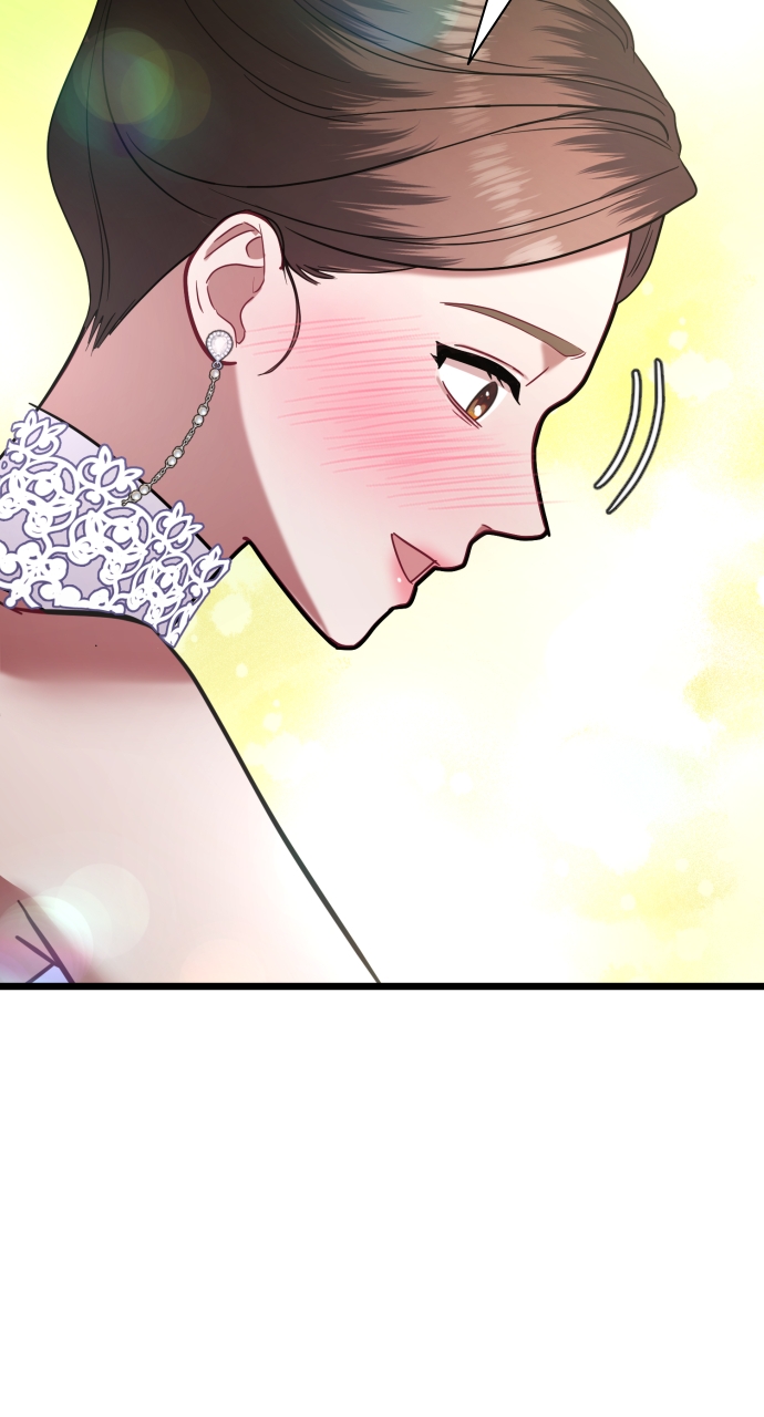 Maseknam – A Sexy Magician Chapter 19 - Page 79