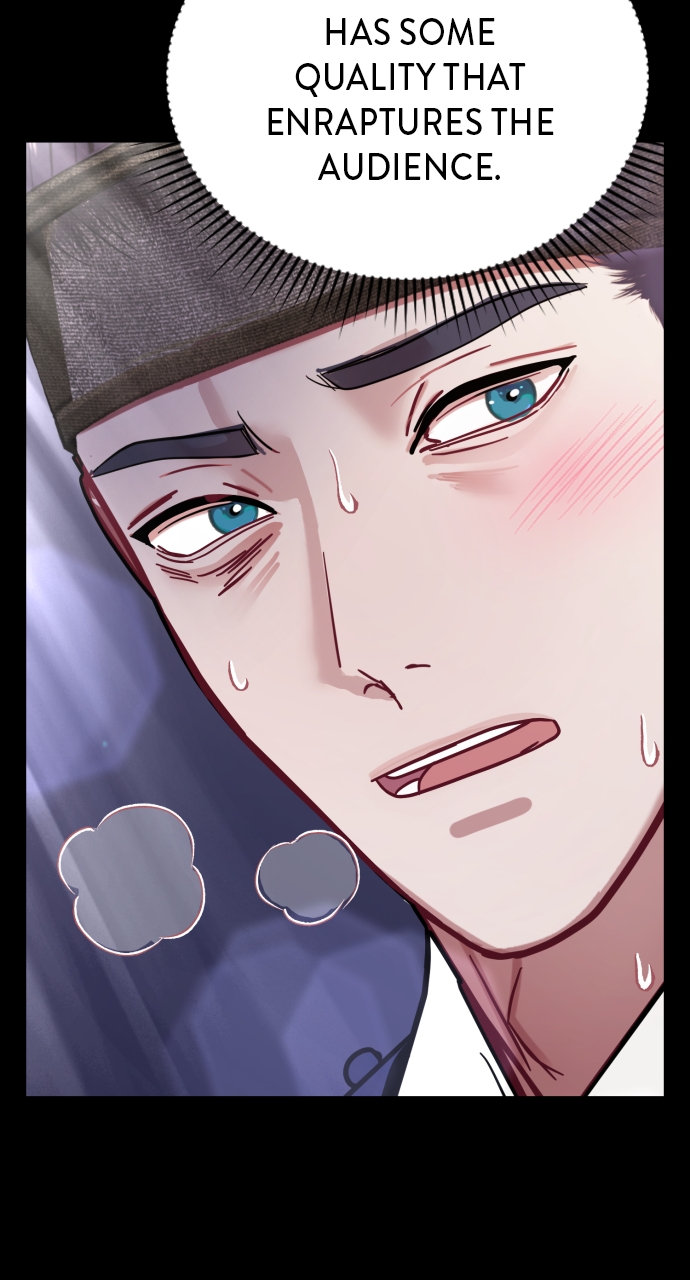 Maseknam – A Sexy Magician Chapter 19 - Page 84