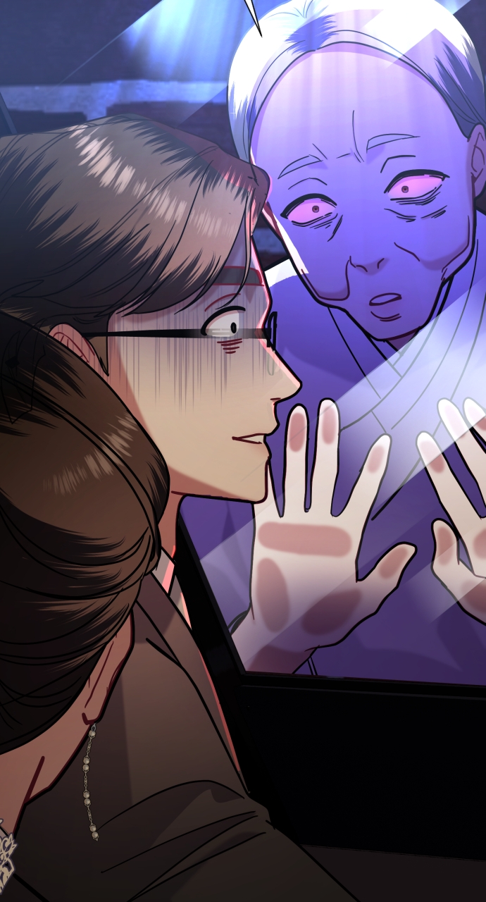 Maseknam – A Sexy Magician Chapter 19 - Page 99