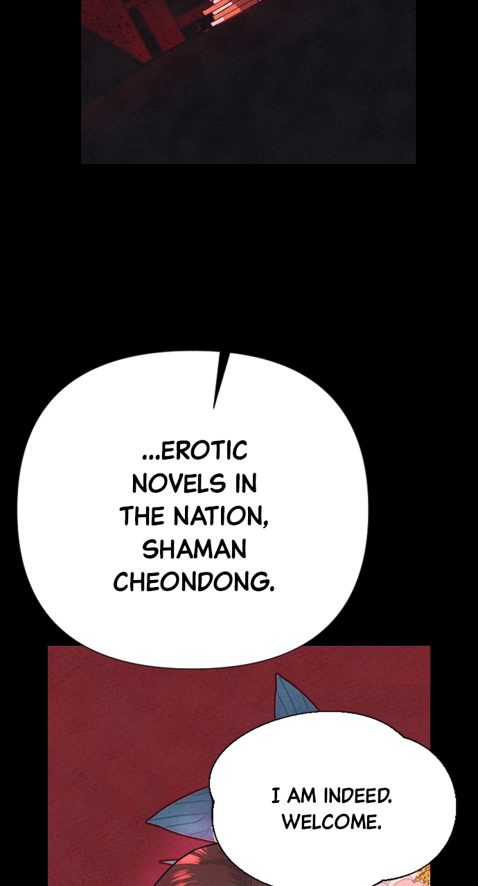 Maseknam – A Sexy Magician Chapter 2 - Page 2