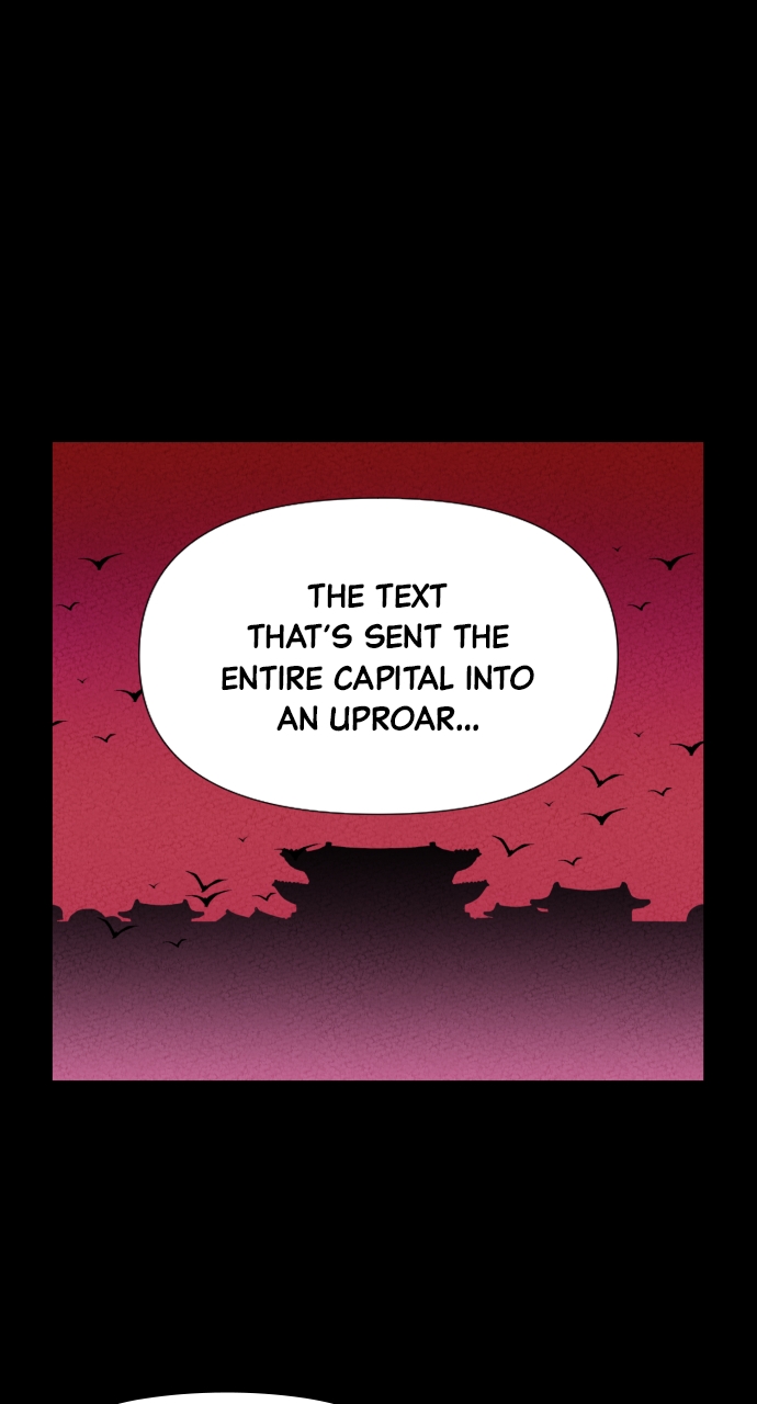 Maseknam – A Sexy Magician Chapter 2 - Page 12