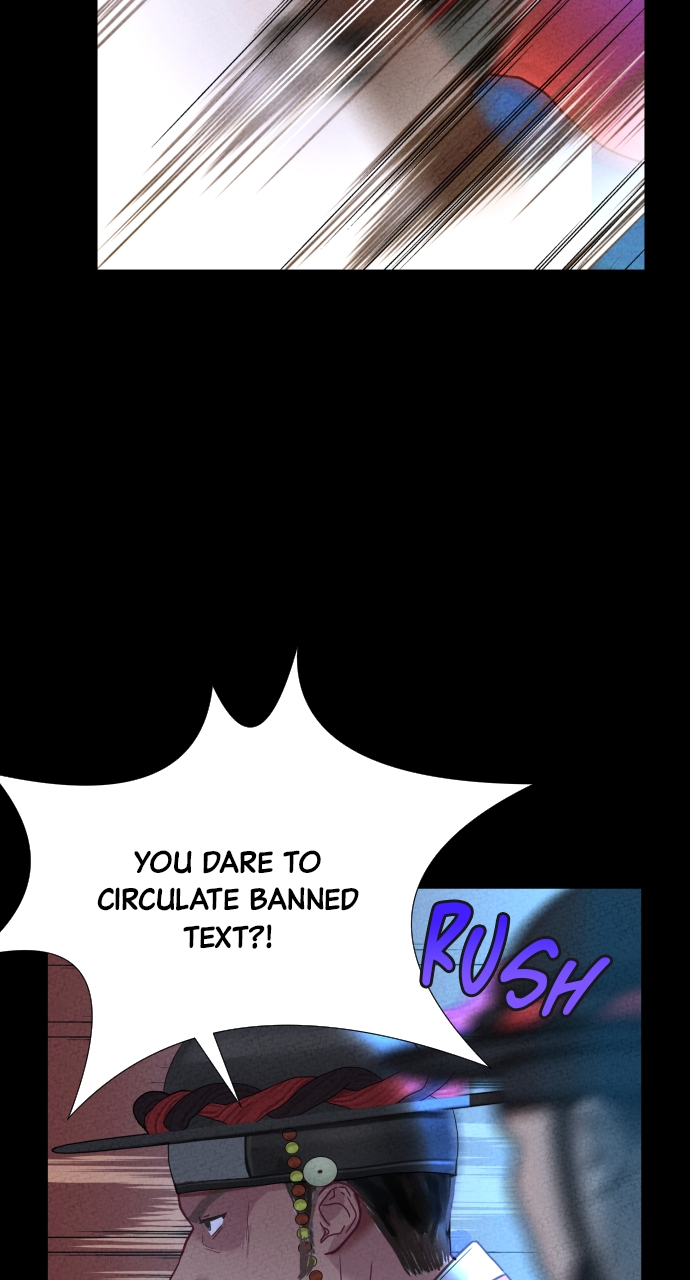 Maseknam – A Sexy Magician Chapter 2 - Page 24