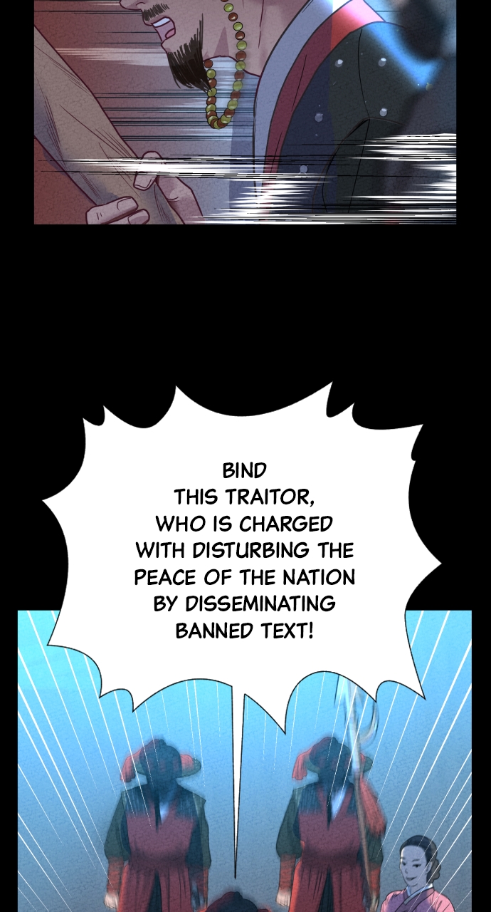 Maseknam – A Sexy Magician Chapter 2 - Page 25