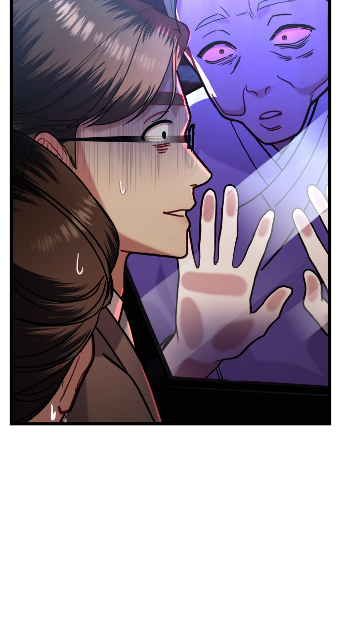 Maseknam – A Sexy Magician Chapter 20 - Page 3