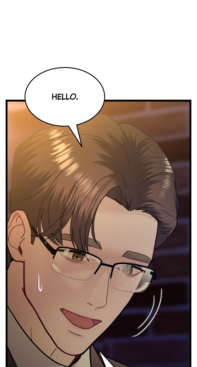 Maseknam – A Sexy Magician Chapter 20 - Page 21