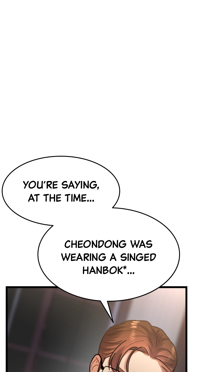 Maseknam – A Sexy Magician Chapter 20 - Page 60